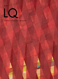 Zeitschrift Lebensqualität 2018 Nummer 2 Titelseite